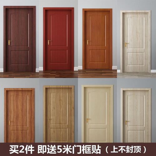 Door sticker furniture retrofitting self-adhesive wallpaper