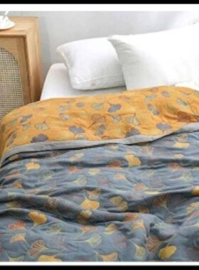Textile City Combed Cotton Throw Blanket Gauze Towel Quilt S