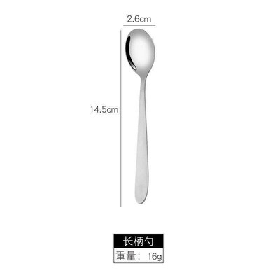 6 Set Korean spoon domestic long handle spoon spoon Korean s