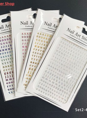 4Pcs 26 English Alphabet Nail Stickers Self-Adhesive Nails A
