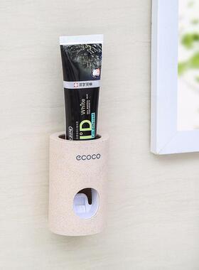 Automatic Toothpaste Dispenser Dust-proof Toothbrush Holder