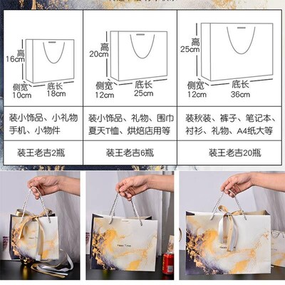 Gift bags, gift carrying bags, clothing bags, candy packagin