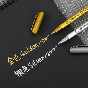 2pcs Brush Metallic Marker Pens Gold Silver Color Permanent