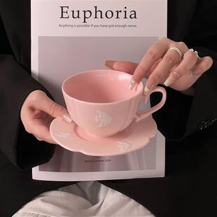 pink ceramic afternoon tea cup and saucer gift box