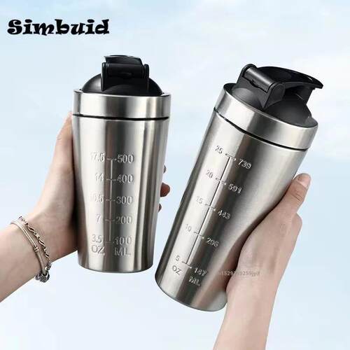 1pcs Stainless Steel Protein Powder Shaker Bottle with Ball