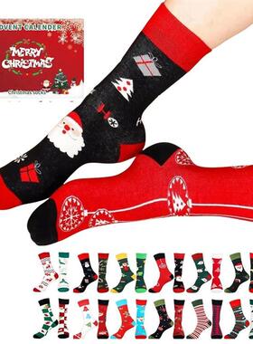 Christmas Socks Advent Calendar 2024 Christmas Advent Calend