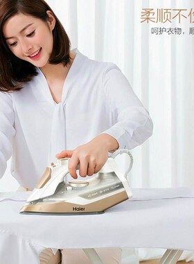 2000w electric compact iron steam soleplate clothes steamer