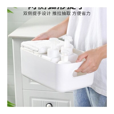 Organizer Drawers Plastic Cosmetic Storage Box Desk Make Up