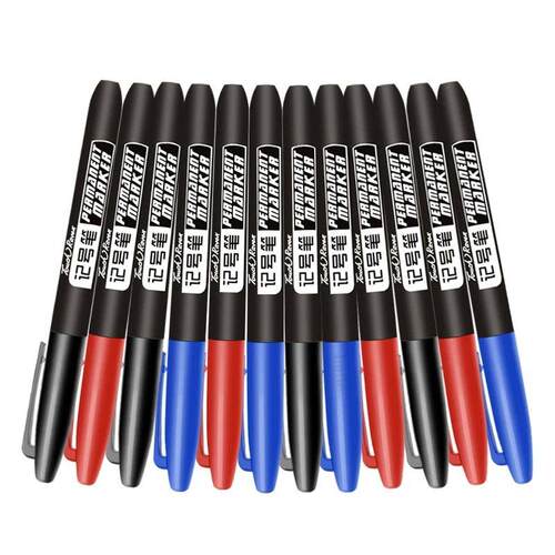 Haile 7/9Pc High Quality Color Waterproof Permanent Marker P