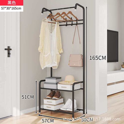 Simple Floor-Standing Hanger Indoor Coat Rack Bedroom Drying