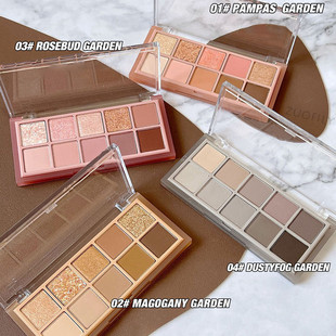 10 Colors Eyeshadow Pearly Matte Earth Color Eyeshadow Palet