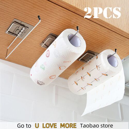 1/2pcs Hanging Toilet Paper Holder Roll Paper Holder Bathroo