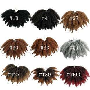 Short Marley Braids Crochet Twist Afro Kinky Synthetic Hair
