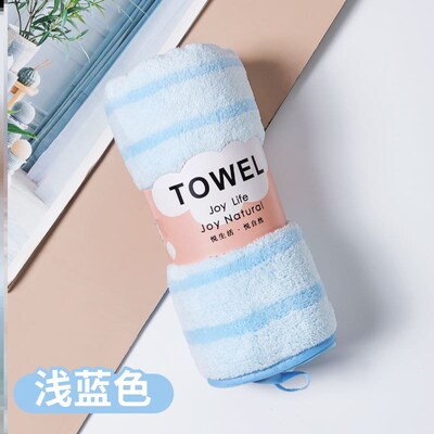 Thickened towel, soft non-shedding children face wash towel