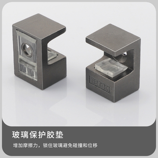 玻璃夹隔板钉极简风衣柜层板托支架活动橱柜可调节固定夹五金配件