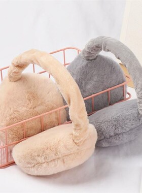Soft Plush Ear Warmer Winter Warm Earmuffs for Women Men Fas