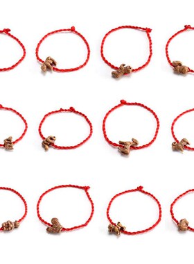 Online Shop Small Gift Hand-woven Red Rope Brlet imitatoon W