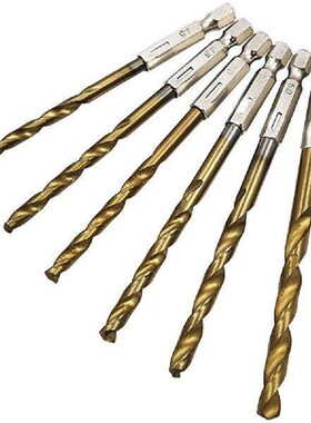 13 Types 1pc HSS High Speed Steel Titanium Coated Drill Bit