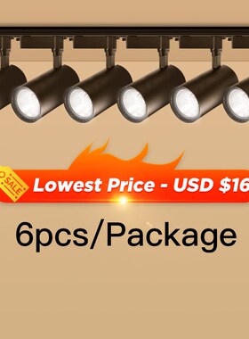 One Set Led Track Light 220v COB Ceiling Spot Light Wall Lam