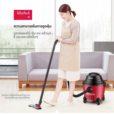 1200W Vacuum Cleaner大功率吸尘器干湿两用强力大吸力地毯吸尘机