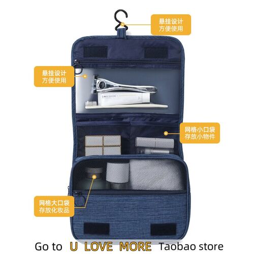 Hanging Travel Big Cosmetic Toiletry Bag Women Men Necessary