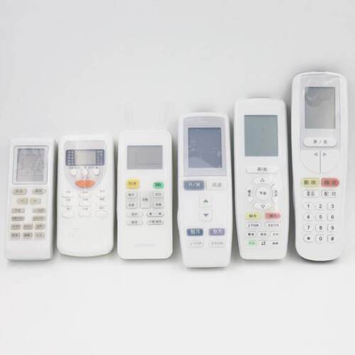22 Size Silicone TV Remote Control ver Waterproof Dust Prote