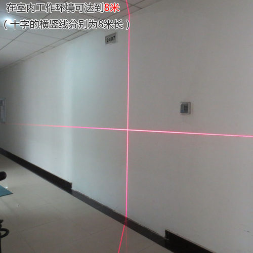 nmmw8米可调粗细红光十字线激光器直角90度红外线定位灯镭射