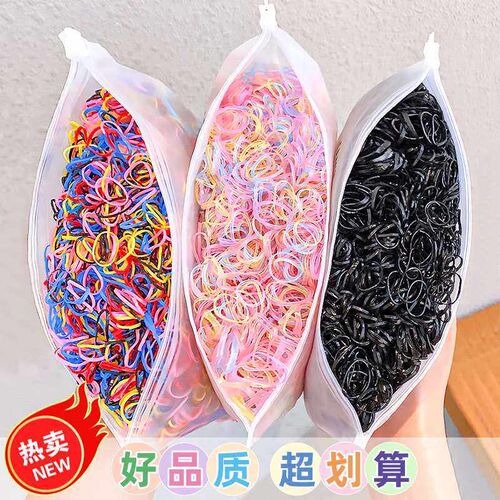 Childrens Hair Tie Rubber Band Strongly Pull Constantly Ba