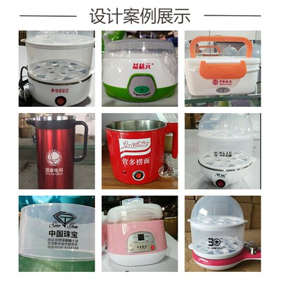 Yogurt maker Automatic Household Yogurt machine DIY tools