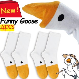 1/2pairs Funny Goose Duck Printed Socks Fashion Women Cartoo
