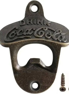 Zinc Alloy Bottle Opener Wall Mounted Vintage Retro Beer Ope