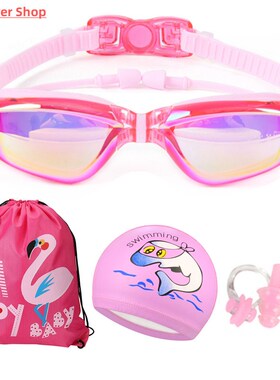 Swimming Goggles for Kids Professional Silicone Racing stand