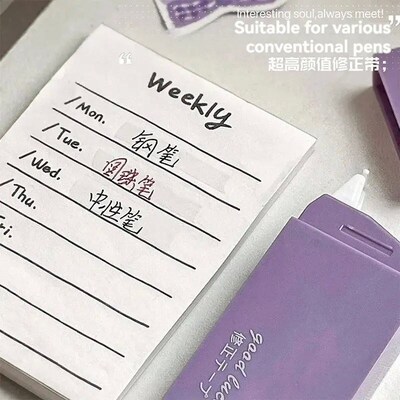 6 Pcs Gradient White Out Correction Tape Set Kawaii Large Ca