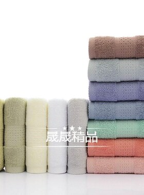 Cotton towel hotel face towel adult thick soft Hand towels