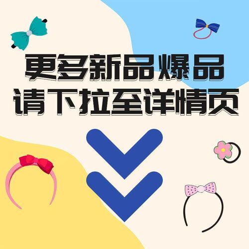 Texture high-grade satin bow large intestine hair ring headd