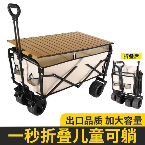 Beach Cart Camping Wagon Folding Push Handcart with Wheels F