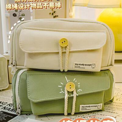 Large Capacity Pencil Case School ultifunction Pen Case跨境