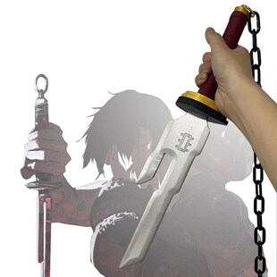 18in/46cm Fushiguro Toji Katana Sword Jujutsu Kaisen Anime C