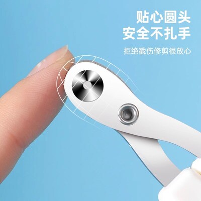 Cat Nail Clipper, Kitten Nail Trimmers, Dog Pet Nail Cutter