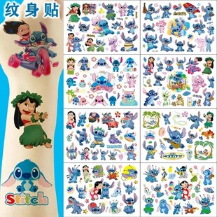 DIY Disney Lilo Stickers Kawaii Tattoo Anime Stitch