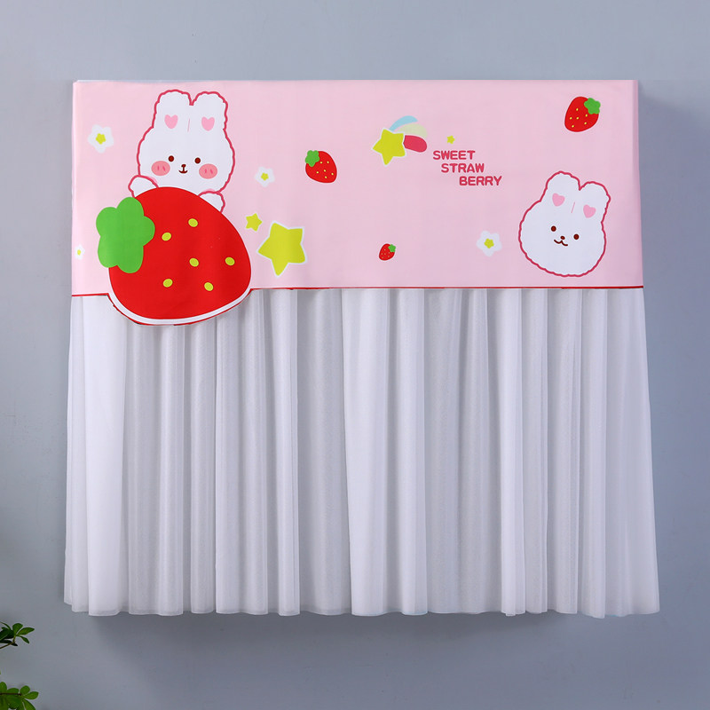 开机不取防尘防直吹空调罩挡风板遮风挂机月子空调罩夏季挡风帘,居家布艺,空调罩,淘宝优惠券,粉丝福利购,淘宝优惠卷