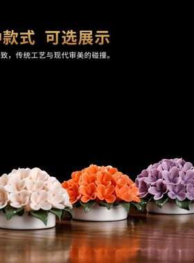 东方泥土陶瓷绣球花线香插创意千花香座香薰炉办公室桌面装饰摆件