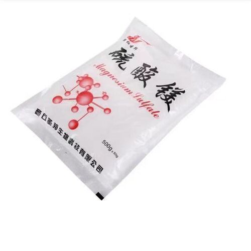 edible epsom salt magnesium sulfate powder sulfur bitter