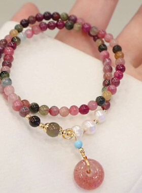 Natural Tourmaline Brlet Rainbow Candy Color Ins Wind Jewelr