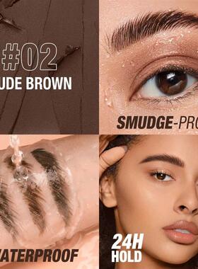 Eyebrow Pomade Brow Gel Wax 2 IN 1 Waterproof Long Lasting C