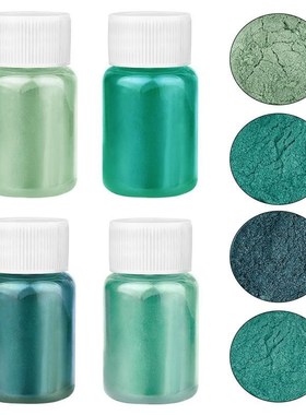 4Colors/Box Mica Powder Powdered Pigments Set Epoxy Resin Dy