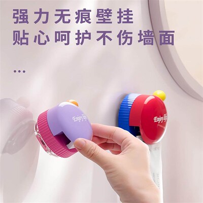 Dopamine suction toothpaste holder, strong no-drill wall-mou
