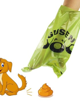 Pet Waste Poop Bags For Dog Leash Dspenser Cat Garbage Bag