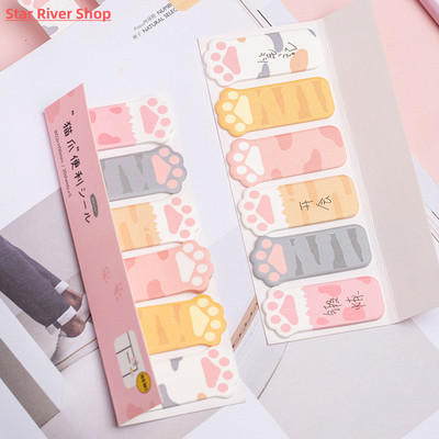 Mengtai Cute Cat Paw Sticky Notes Memo Pad Diary Stationary