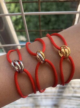 Luxury Unisex Bracelet 3 Metal Buckle Hand Chain Adjustable
